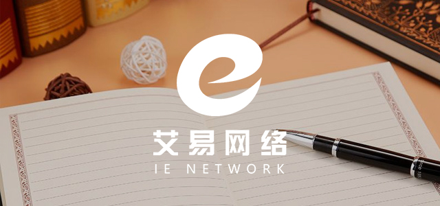 中國模板工程現(xiàn)狀與發(fā)展方向